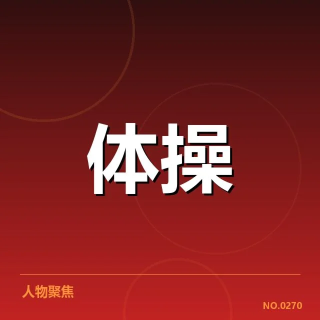 赛事转播商业化浪潮:行业发展面临哪些挑战