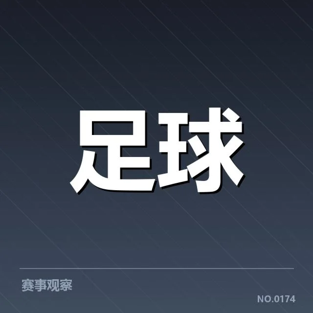 摩纳哥大奖赛赛程:车队参赛安排有何变化