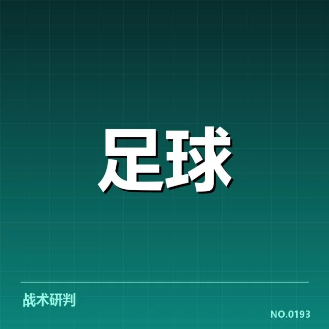 已确认的赛程与参赛车队信息